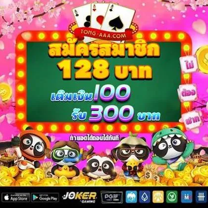 365SLOTS 365SLOTS