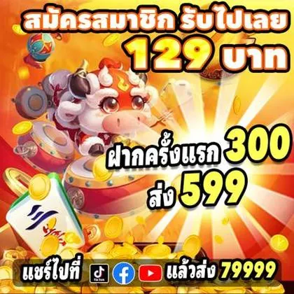 365SLOTS 365SLOTS