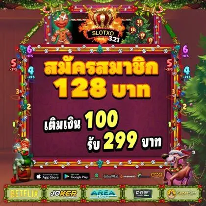 365SLOTS