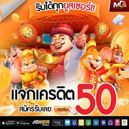 365SLOTS