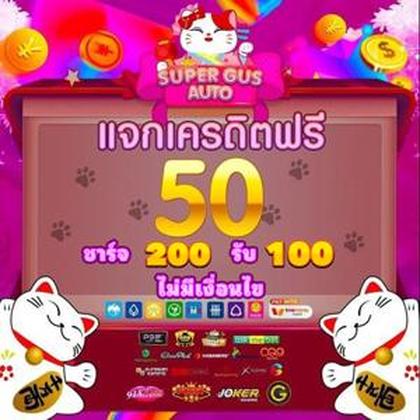 365SLOTS