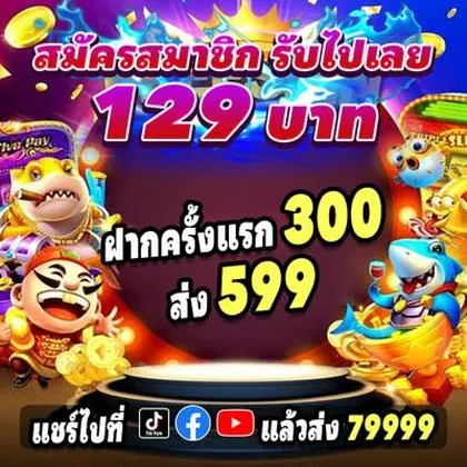 365SLOTS 365SLOTS