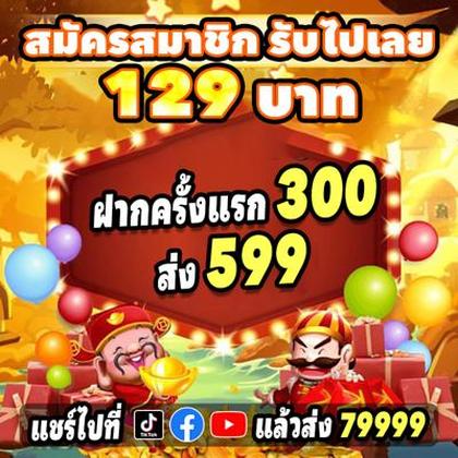 365SLOTS