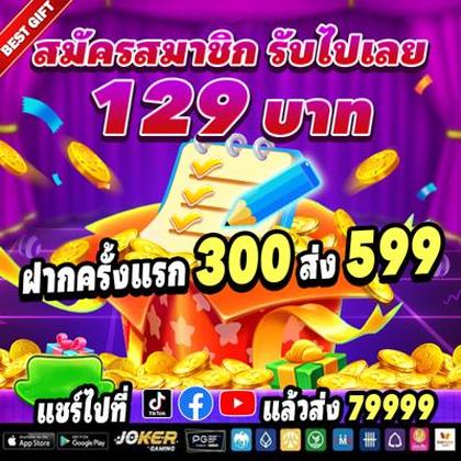 365SLOTS