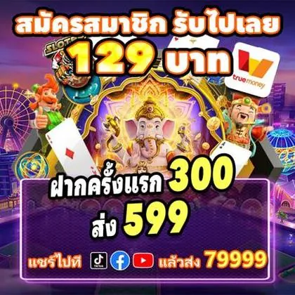365SLOTS 365SLOTS