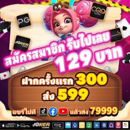 365SLOTS