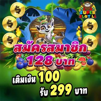 365SLOTS