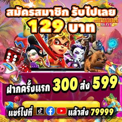 365SLOTS