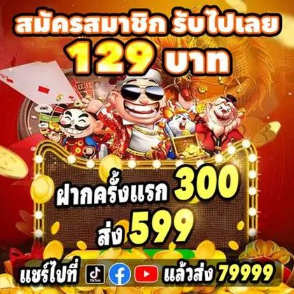 365SLOTS 365SLOTS