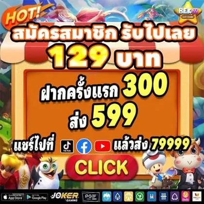 365SLOTS 365SLOTS