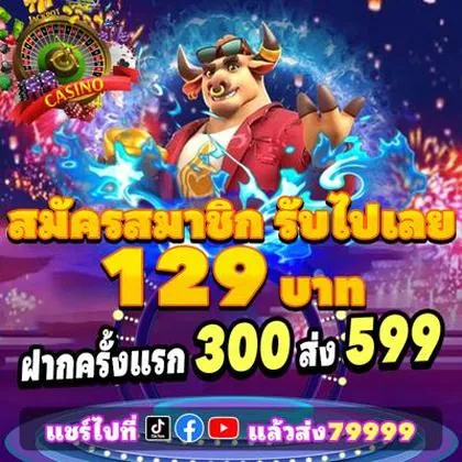 365SLOTS 365SLOTS