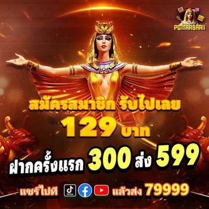 365SLOTS